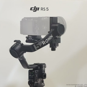 DJI RS5